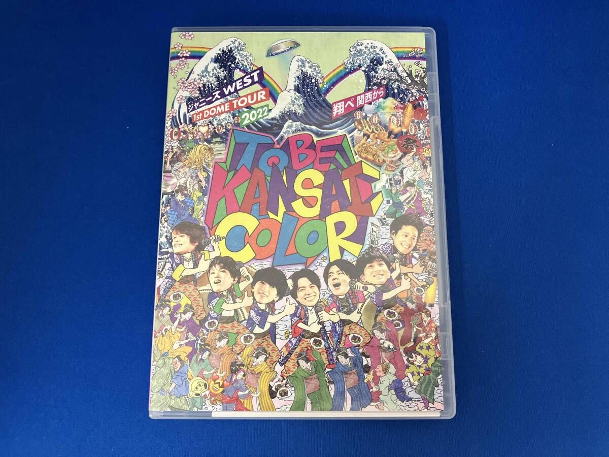 ミュージック WEST. TOBE KANSAI COLOR DVD Amazon.co.jp: ジャニーズWEST 1st DOME TOUR 2022 TO BE KANSAI