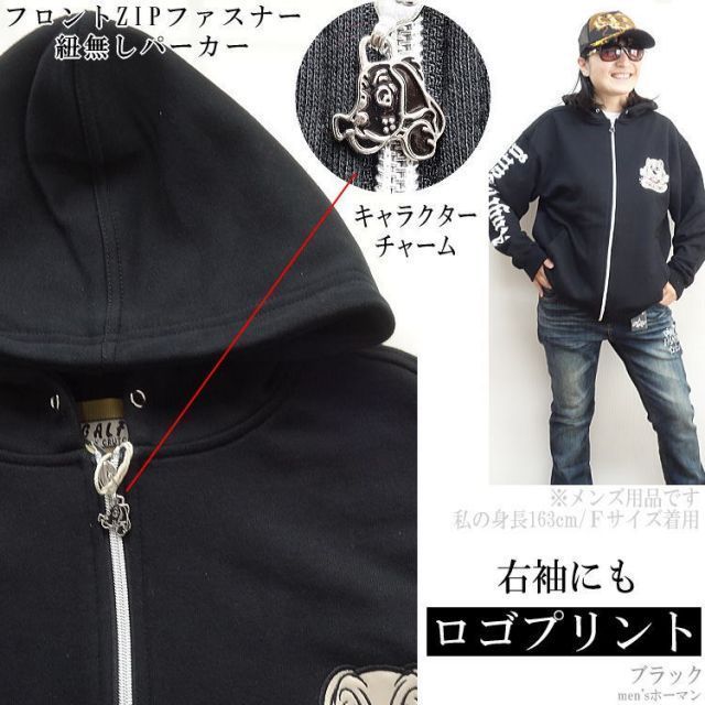 GALFY|ガルフィー