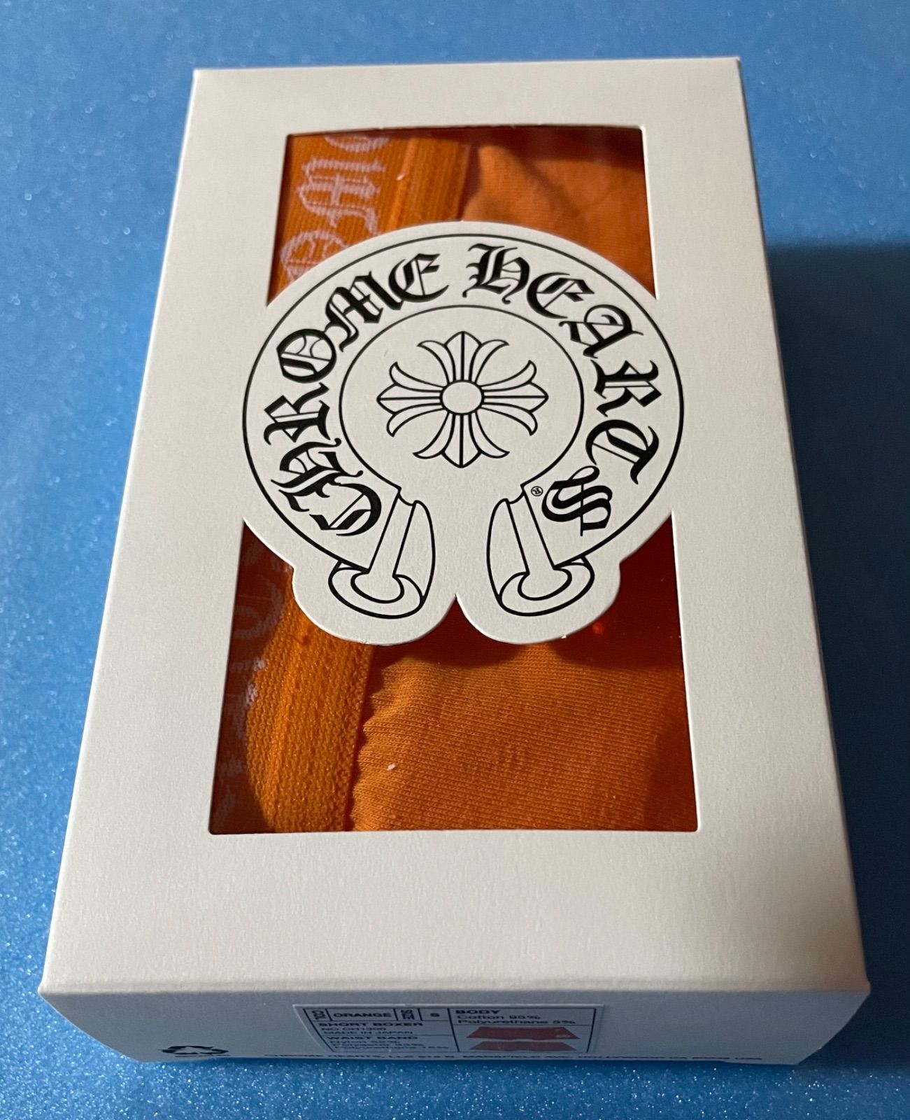 クロムハーツ ボクサーパンツ オレンジ