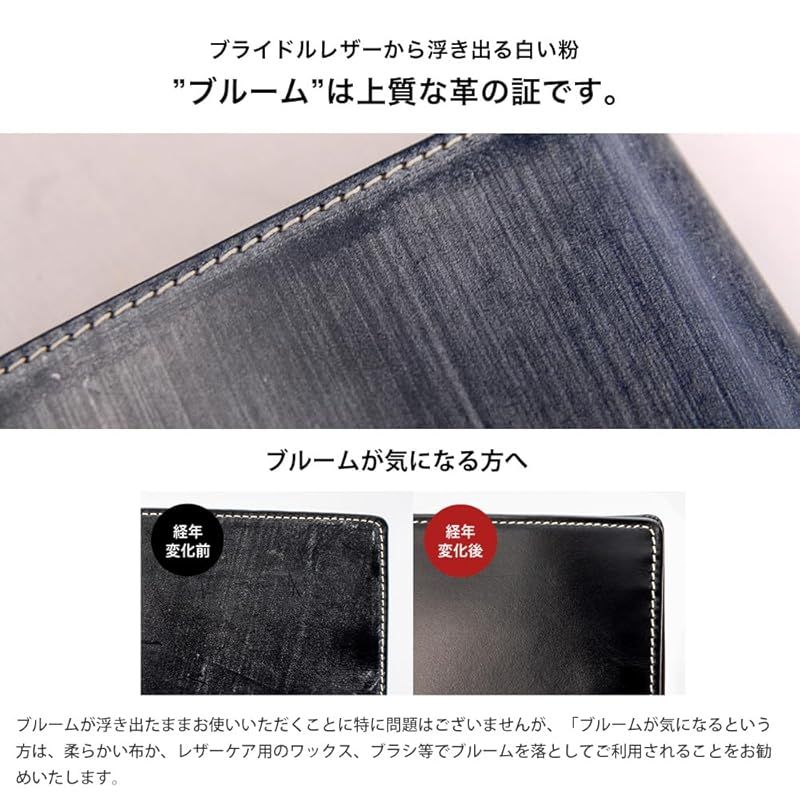 メンズ ブラック