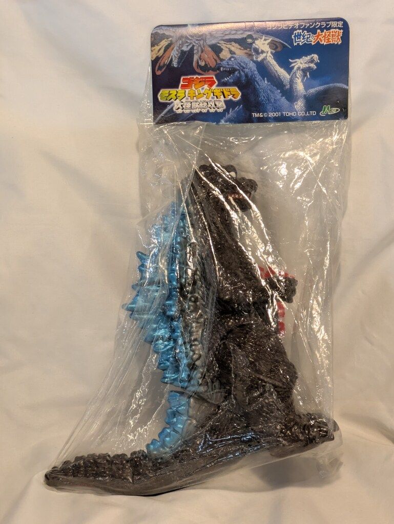 ☪ M1号