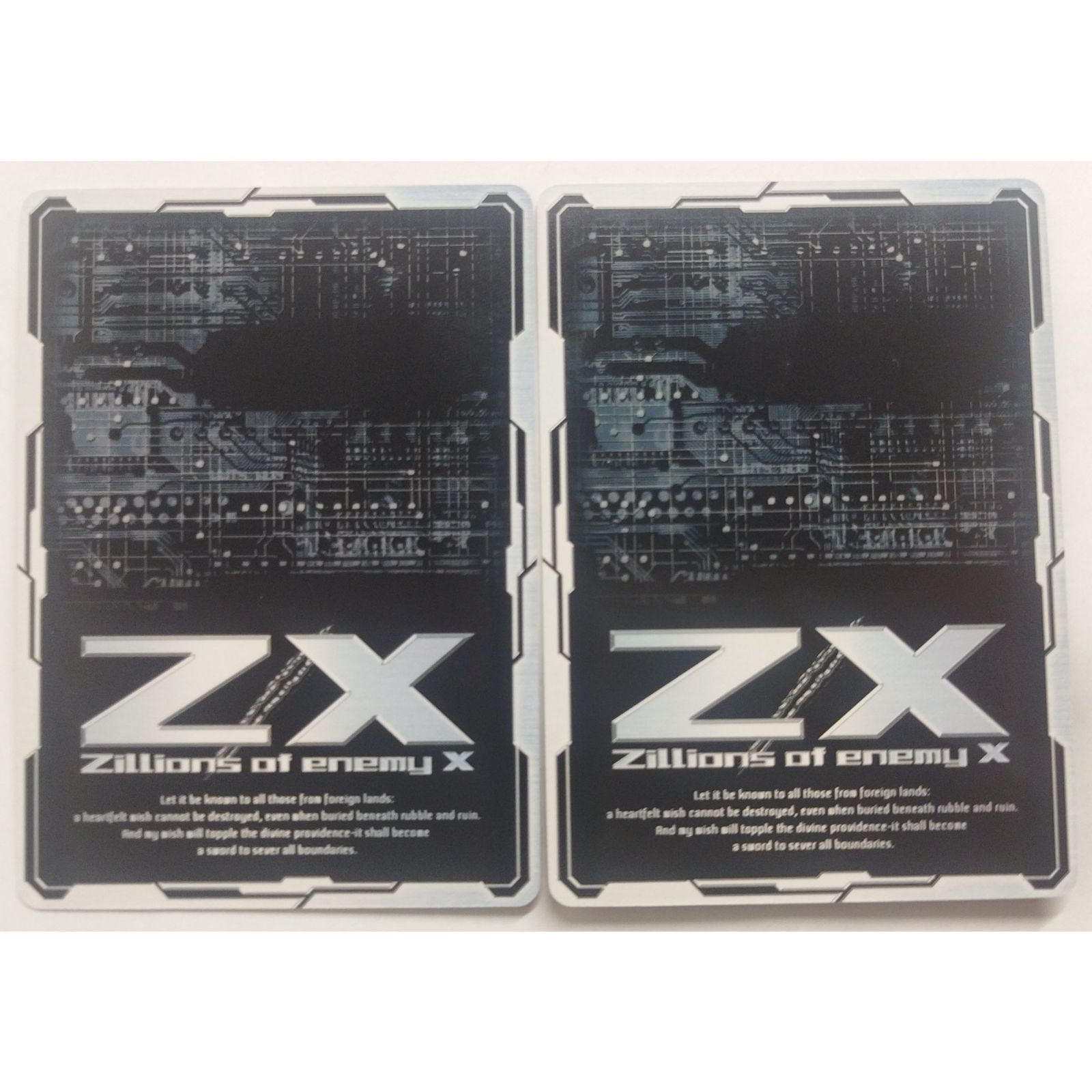 シャードバースト B05-017 Z/X ゼクス 2枚 ( #10557 ) - メルカリ