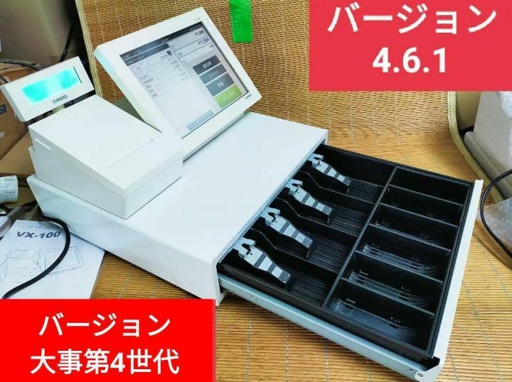 カシオレジスター VX 設定無料 最上タッチ操作 Android 3055t - メルカリ