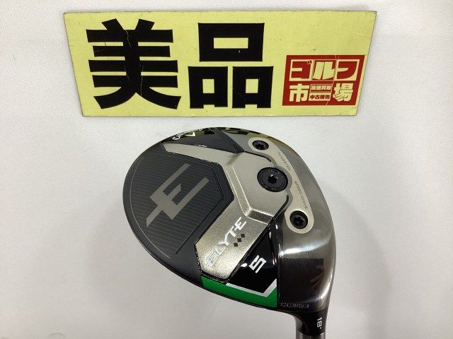 フェアウェイウッド キャロウェイ 【美品】エリート　トリプルダイヤモンド（5W）/ベンタスブラックベロコア7/S/18[3312]杭全本