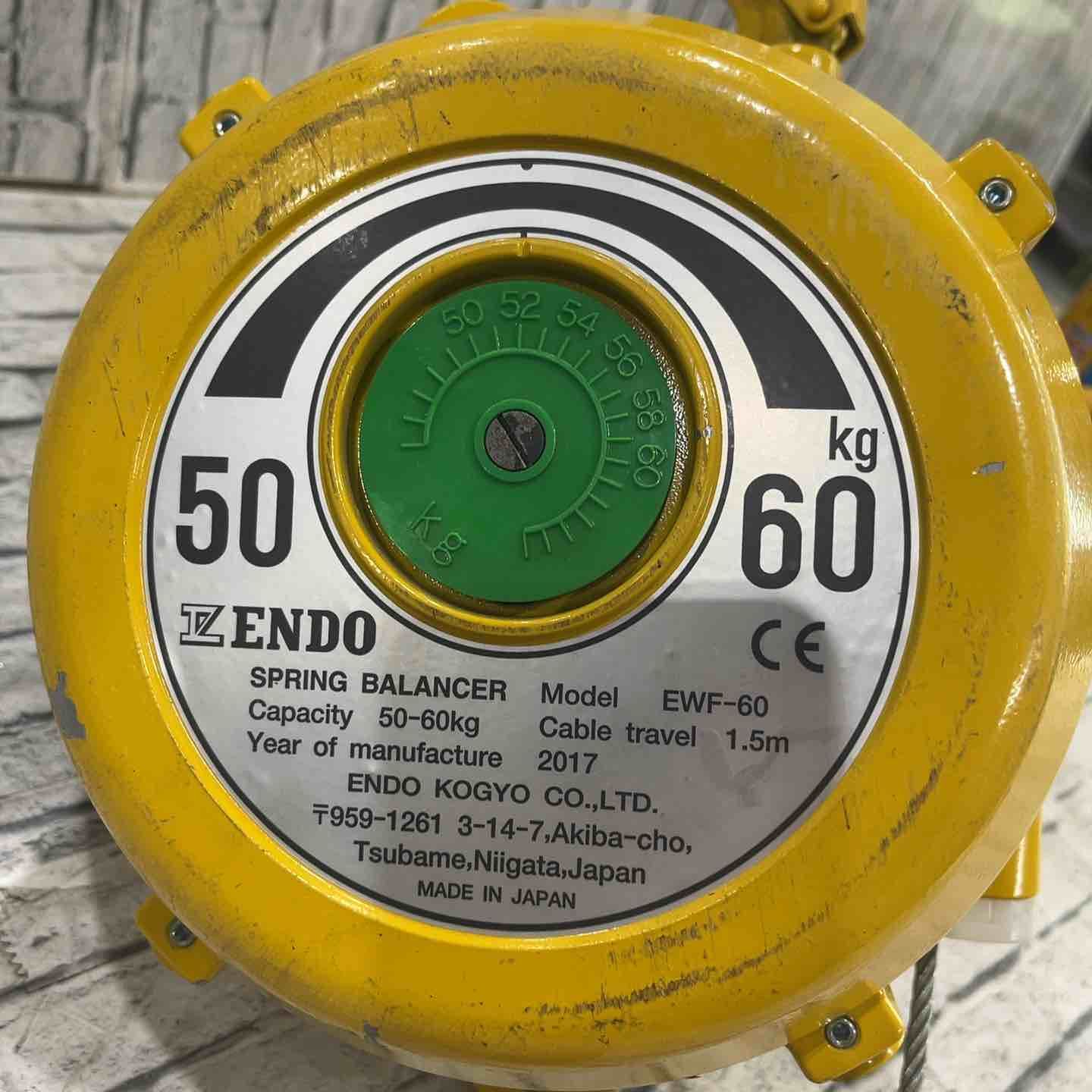 遠藤　バランサー　EWF-60　中古品 ◇遠藤工業(ENDO) スプリングバランサー EWF-60【川口店】 - メルカリ