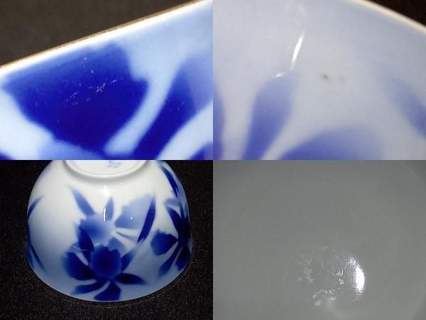 5客セット