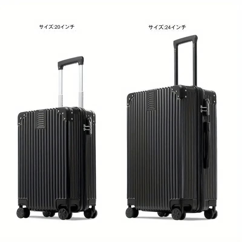 ダイヤル錠 旅行