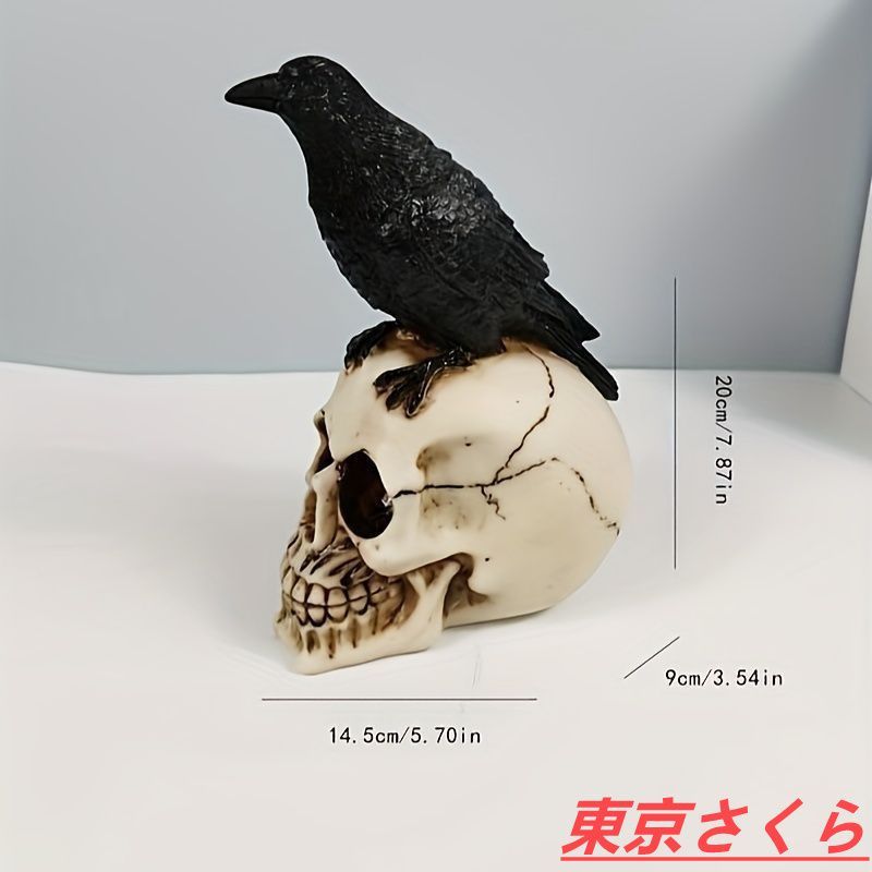 ロウブロウクラフト ピノノワール、いとう農園 日本セット ロウブロウ