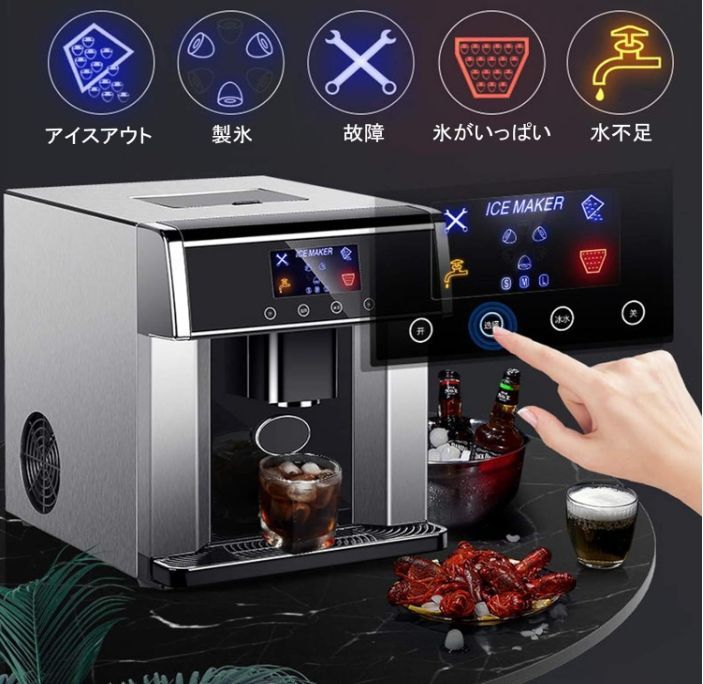 高速製氷機 RM-115TE 自家製アイスメーカー ルームメイト 製氷機 夏　氷 雑誌掲載】高速製氷機 自家製アイスメーカー（RM-115TE）がCAMP