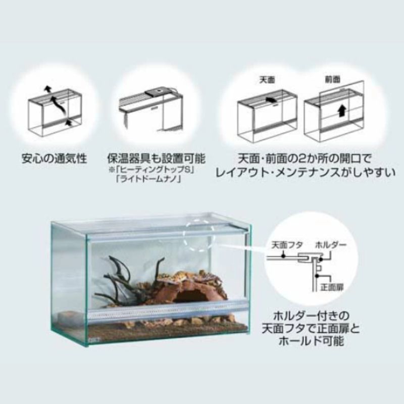 フトアゴヒゲトカゲ＆リクガメ飼育セット BK ◾️受け取り専用
