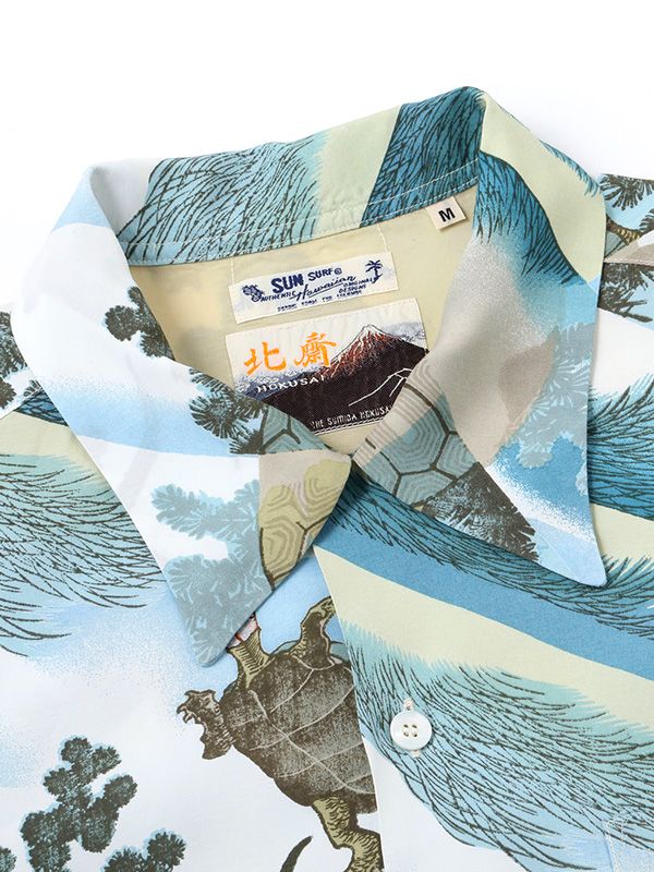 SUN SURF サンサーフ アロハ 2025 葛飾北斎 SPECIAL EDITION 亀 アロハシャツ メンズ レディ—ス スペシャルエディション 日本の意匠 花鳥画シリーズ SS39461 7月下旬発送予定】SUN SURF サンサーフ アロハ 2025 葛飾北斎 SPECIAL