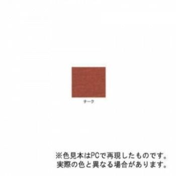 ステイン