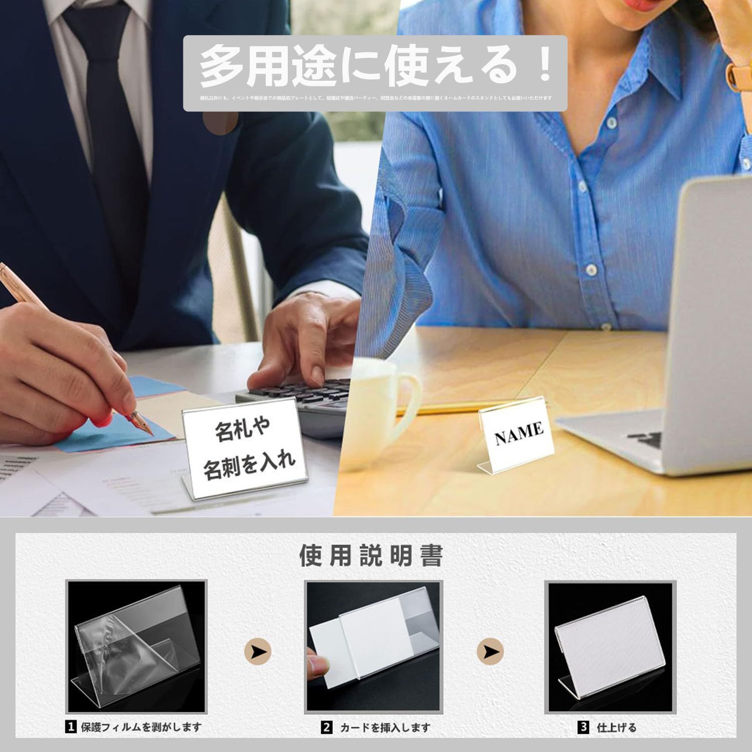 新品 ポップスタンド カード立て L型 名刺サイズ 90x60mm アクリルスタンド 展示台 ディスプレイスタンド透明 アクリル プライスカード 値札 ネームカード POP広告スタンド・取付部品(保護フィルム付き) (30PCS (6*9CM))