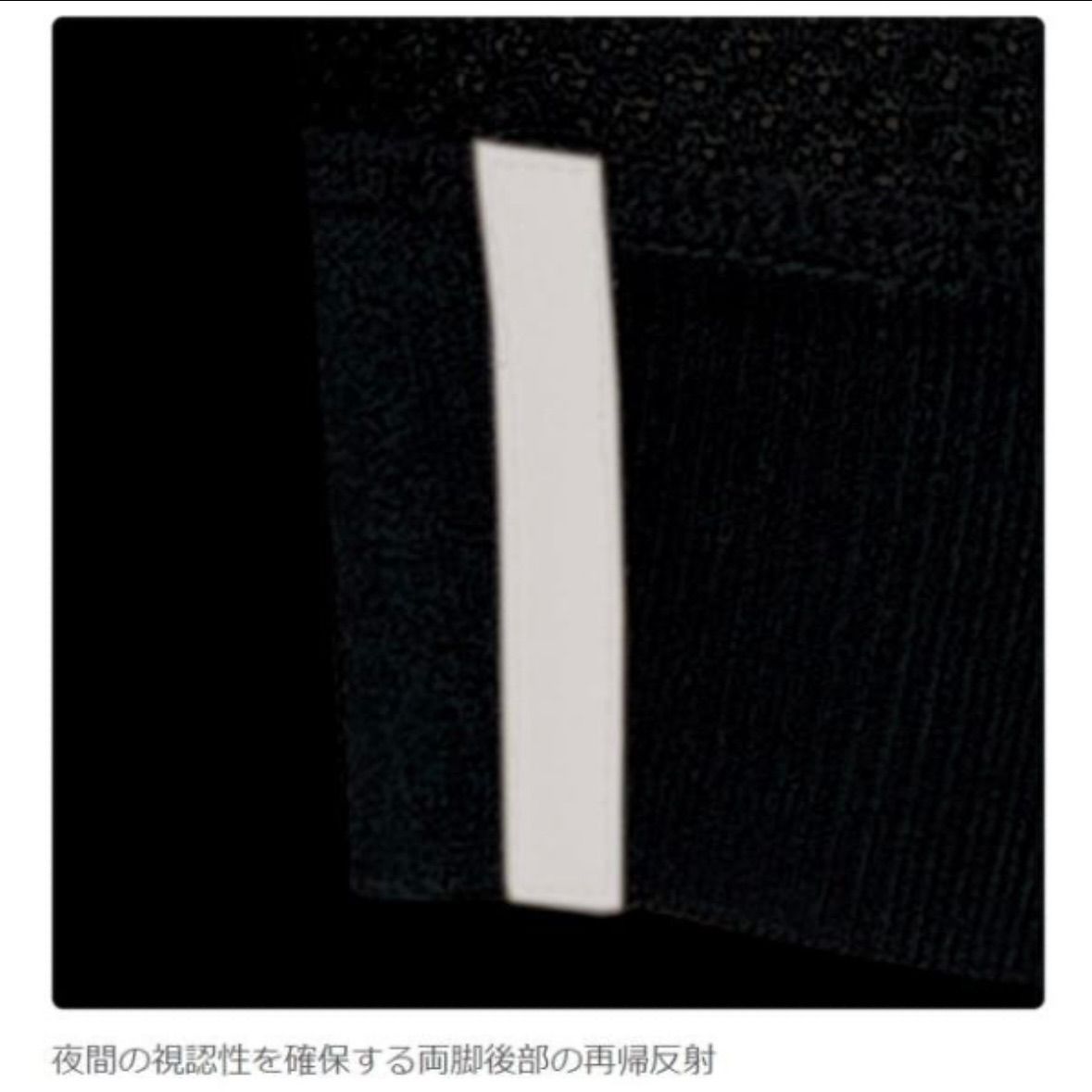 PEARL IZUMI パールイズミ メッシュ ベンチレーション 270-3DR メンズ M BRIGHTFACE_UK