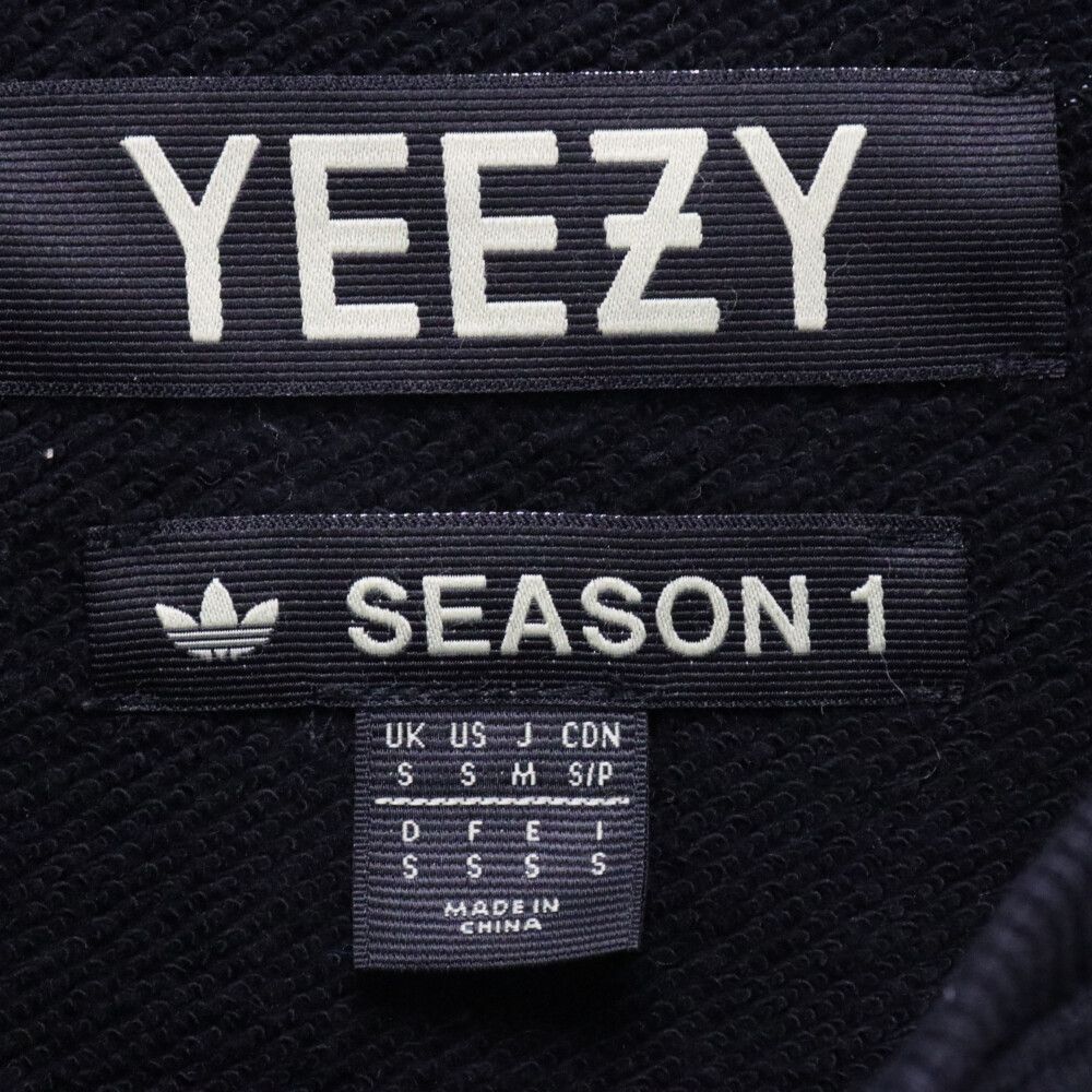  アディダス YEEZY SEASON 1 Sweat Zip Up クルーネック ジップアップ スウェットトレーナー ブラック adidas (アディダス) YEEZY SEASON 1 Sweat Zip Up クルーネック