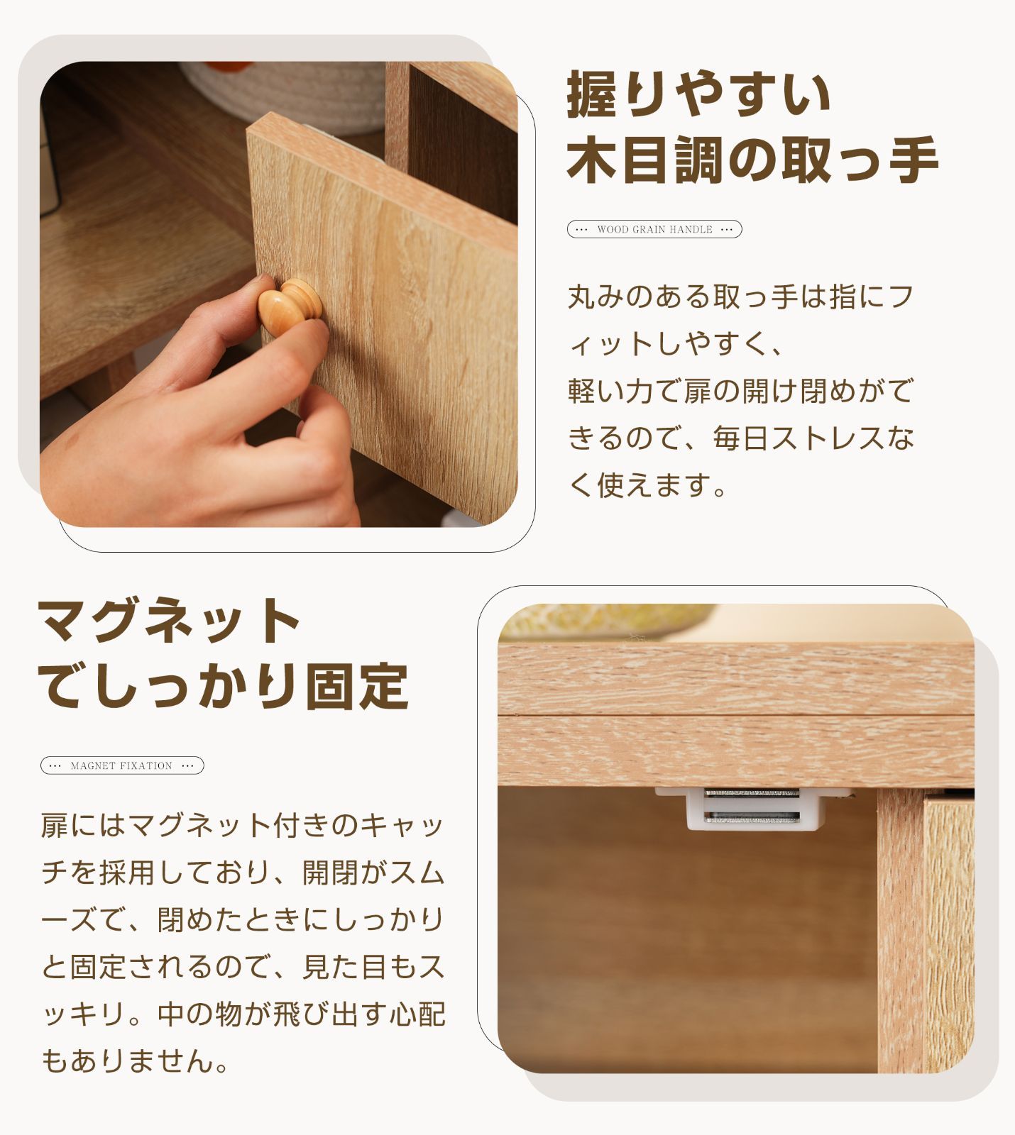 大容量引き出し リビング用キャビネット｜洋服や小物収納におすすめ｜おしゃれな収納棚｜N512P276870A