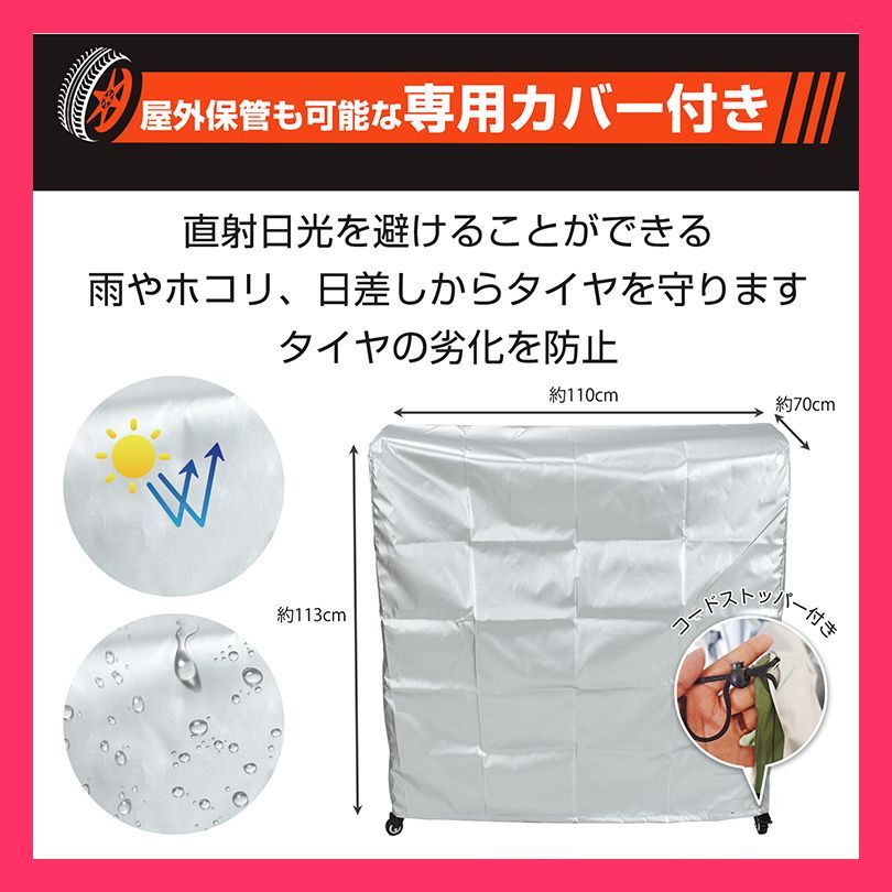 おすすめ