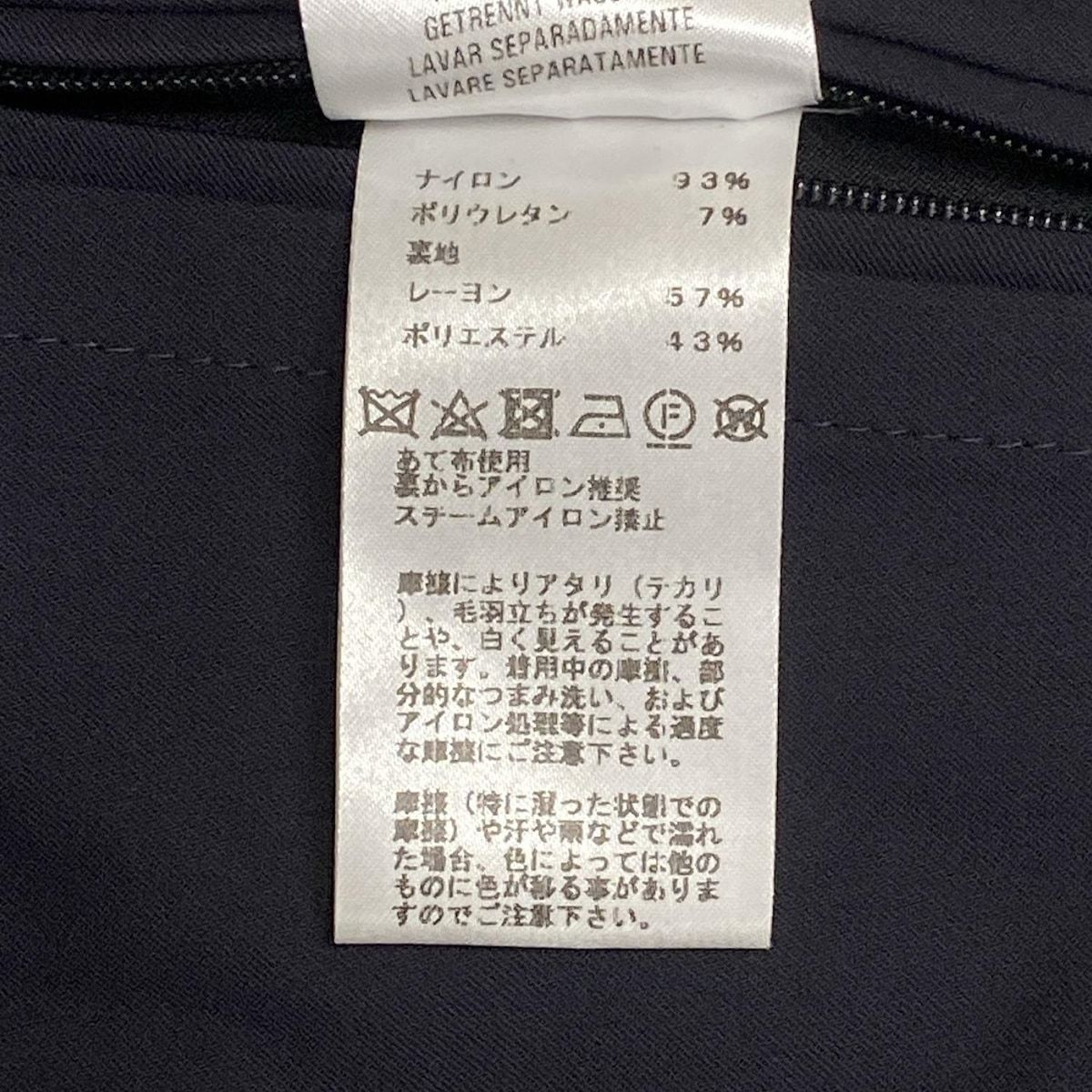 ジャケット