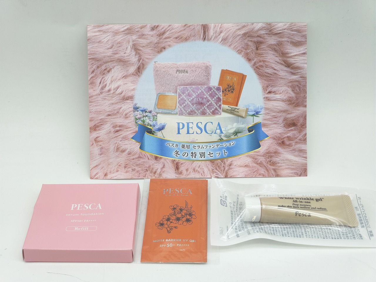 PESCA ペスカ セラムファンデーション オークル UVジェルおまけ付き 