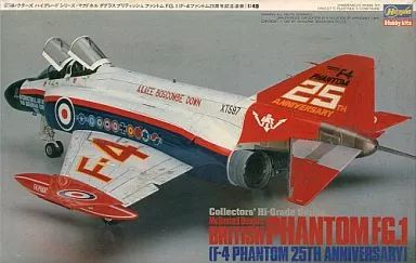 [중고] 프라모델 1/48 맥도넬 더글라스 브리티시 팬텀 FG.1 (F-4 팬텀 25주년 기념 페인트) “컬렉터스 하이 그레이드 시리즈 넘버 8" [CH008]