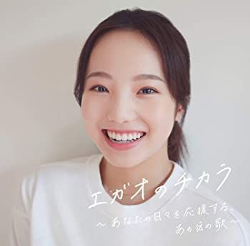Early Risr [帯解説・ボーナストラック収録 / デジパック仕様 / 国内盤] (BRC418) [CD] 中古】(未使用・未開封品)Early Risr [帯解説・ボーナストラック