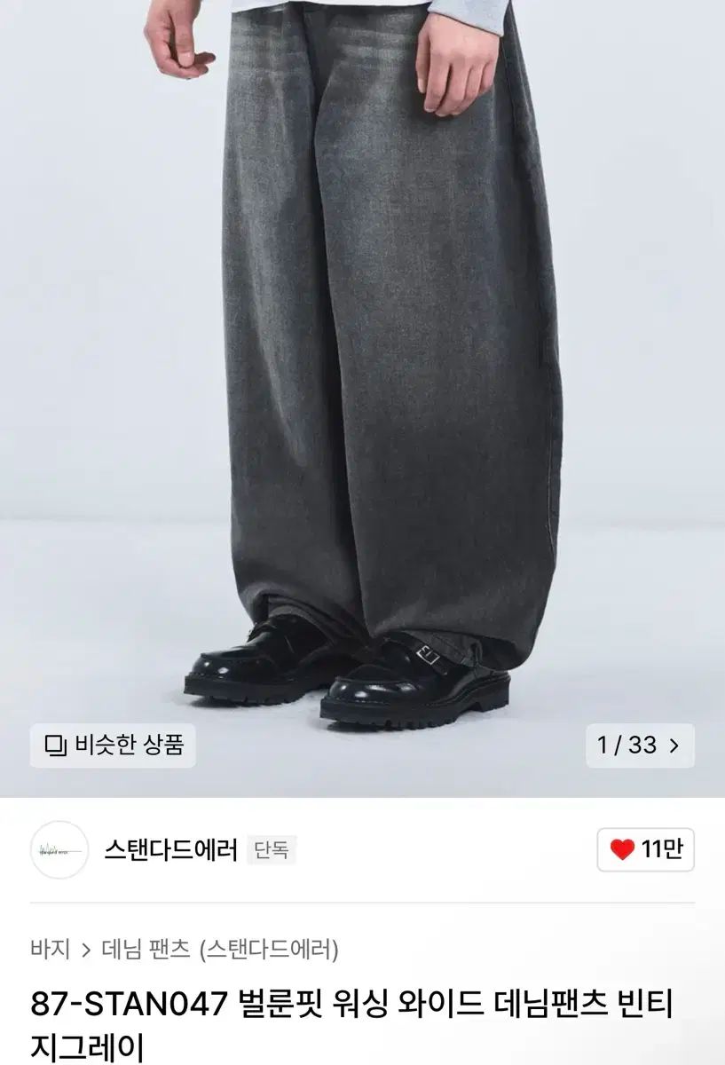 中古】 軟式テニス 軟式テニスを始める人のために （ドゥ