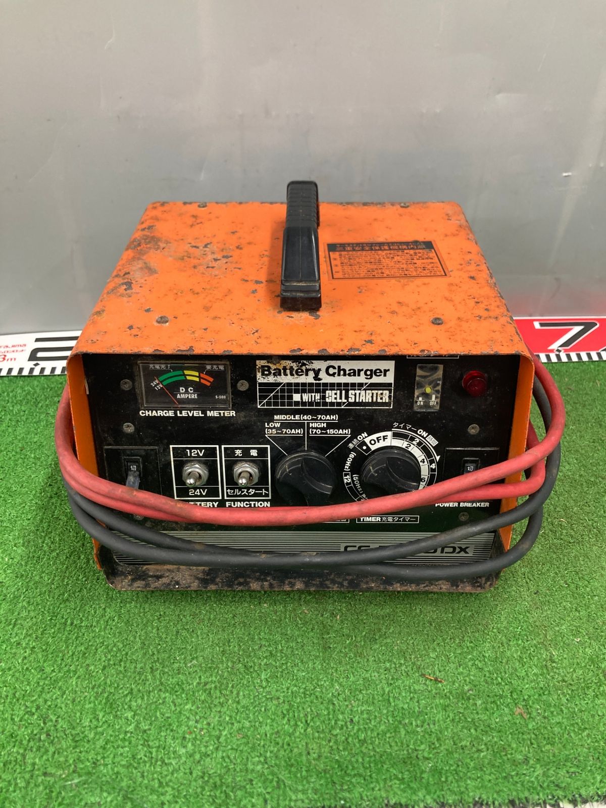0922 セルスター CELLSTAR バッテリー充電器 CC-2200DX ITU4N16I8N1G