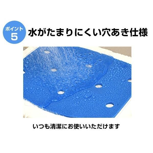 シャワーチェア 肘付き