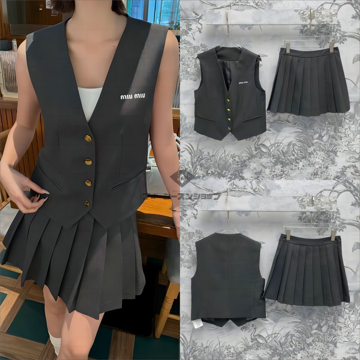 MIUMIU スーツベスト＋プリーツスカート 2点セット レディース 人気  