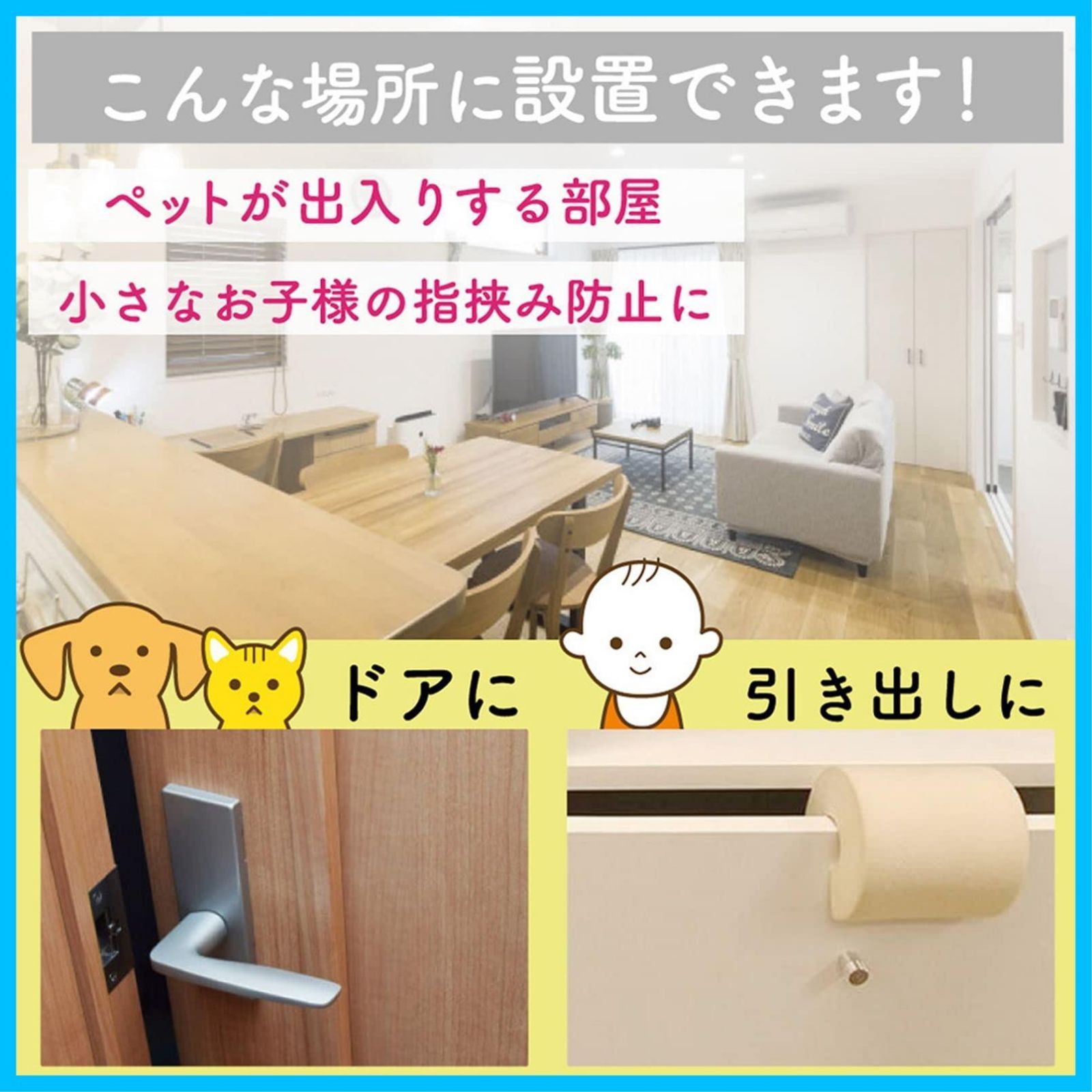 ストッパー ブラウン