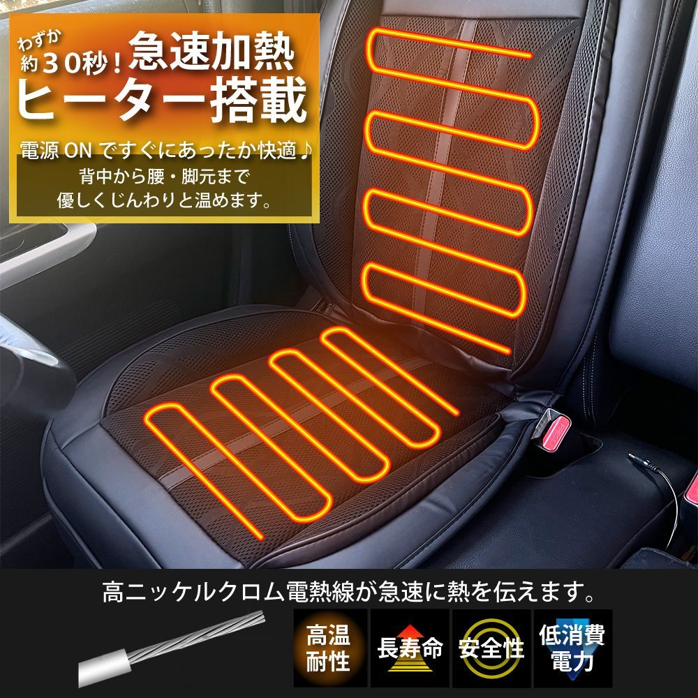 エブリィ DA64V シートカバー ブラックキルト ステッチ 1列目2列目