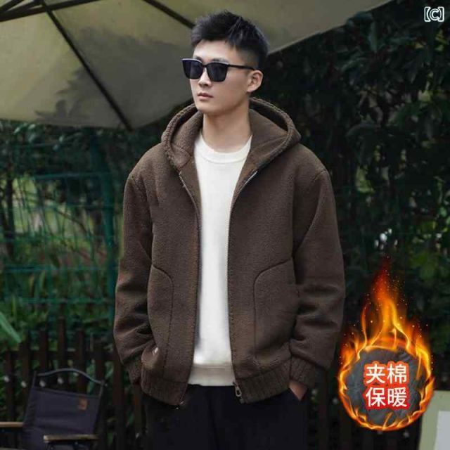[XL ]秋冬 コーデ メンズ 服 シンプル ファッション オシャレ 大人 かっこいい 大きいサイズ ストリート 紳士服 フリース ジャケット アウター フード付き フリース コットン ジャケット アウター ラムウール トップス