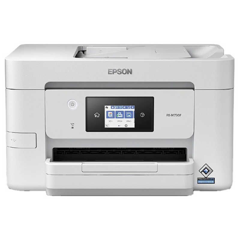 送料無料 ♥ 未開梱 エプソン EPSON A4カラーインクジェット複合機 ビジネスプリンター PX-M730F