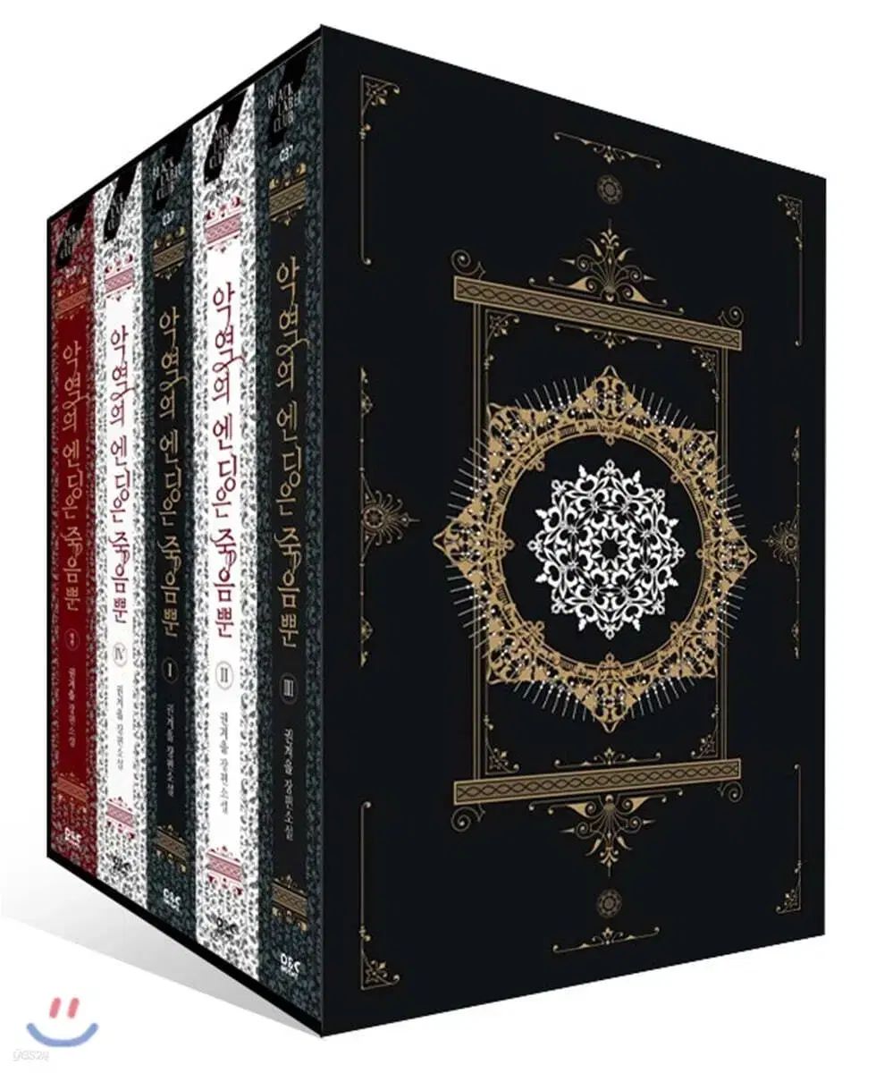 小説オーダー承ります 二次創作、夢小説、オリジナル小説をお求めの