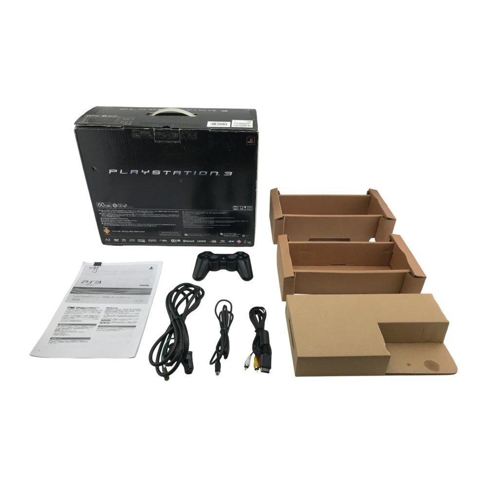 フォーデイズ DNクレンジングfinal2本＆デイベール モイスト