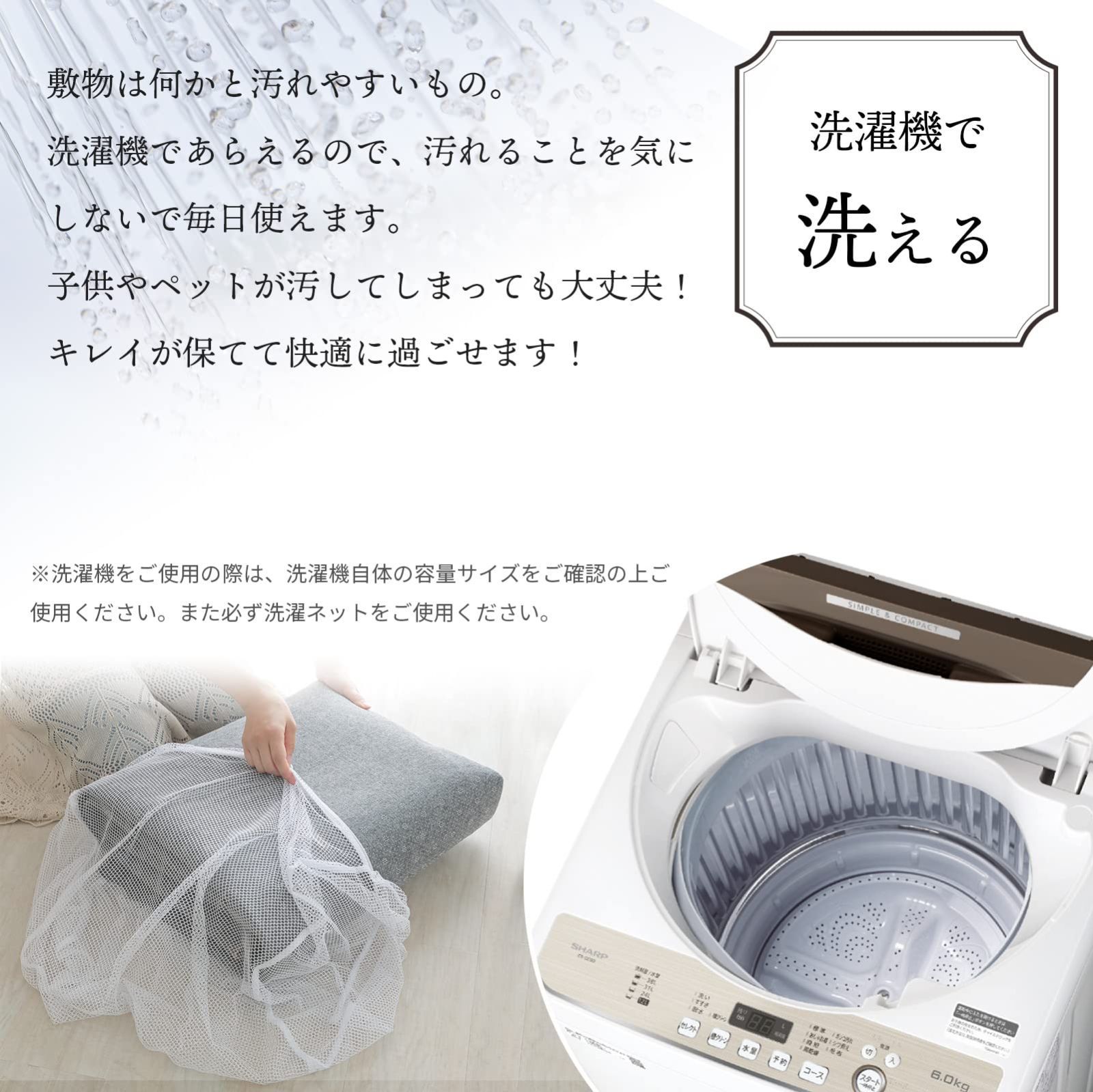 ペルシャ絨毯風 ラグ