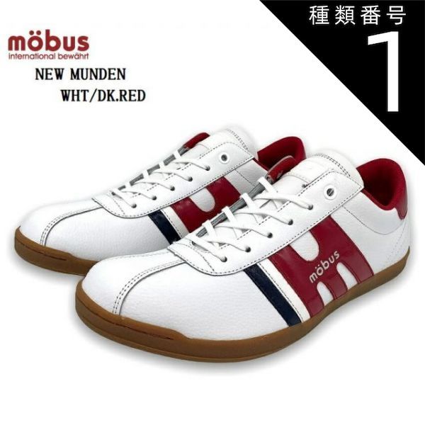 種類1：WHT/NAVY/36インチ(23.0cm) MOBUS(モーブス) NEW MUNDEN(ニューミュンデン)M-2102T 本革 クラッシックカジュアルコートスニーカー メンズ レディス サイドラインは光沢のあるエナメルレザー