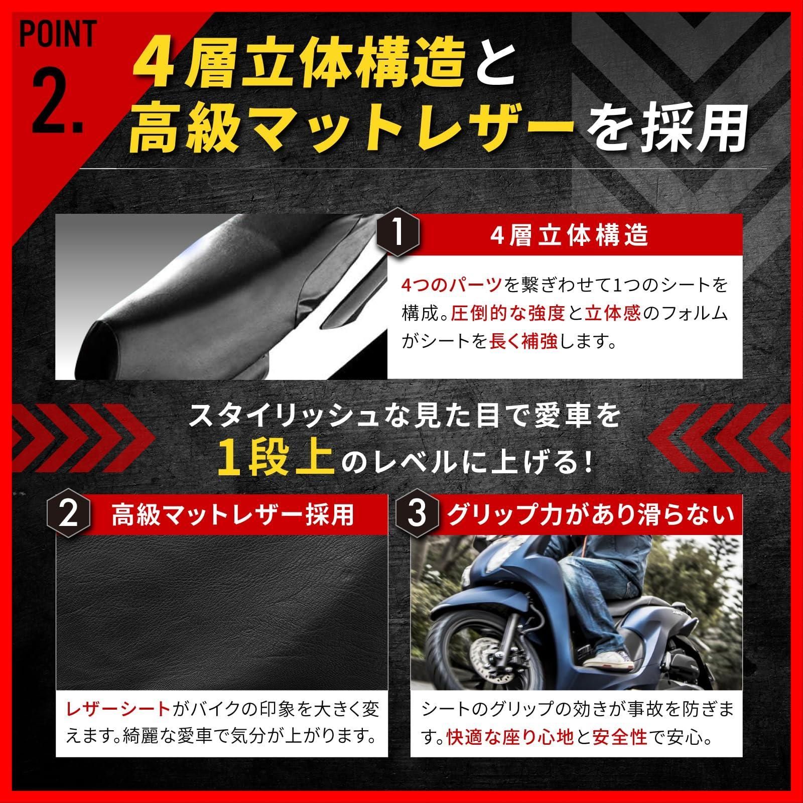 アドレスV125S 機関良好 PCX アクシス リード アドレス ☆2010年式
