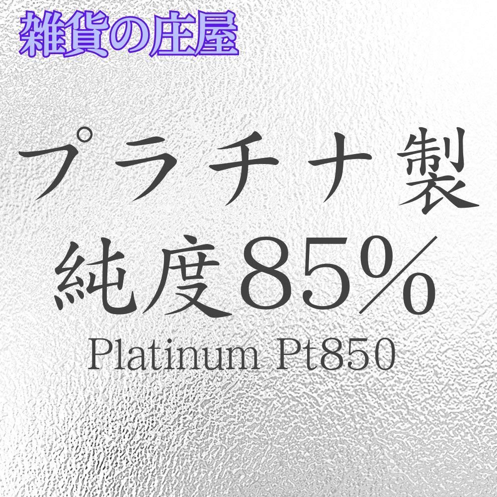 0.7mm幅 45cm