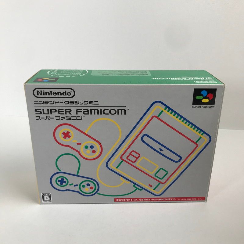 中古品】 ニンテンドークラシックミニ スーパーファミコン 本体