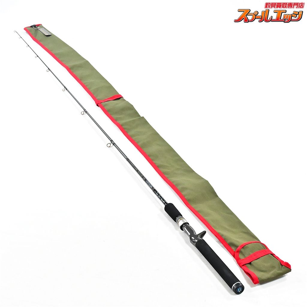 ノラと皇女と野良猫ハート - PSVita