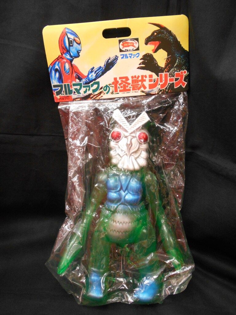 B-CLUB ブルマァク復刻 バルタン星人 クリアグリーン成型 1849 - メルカリ