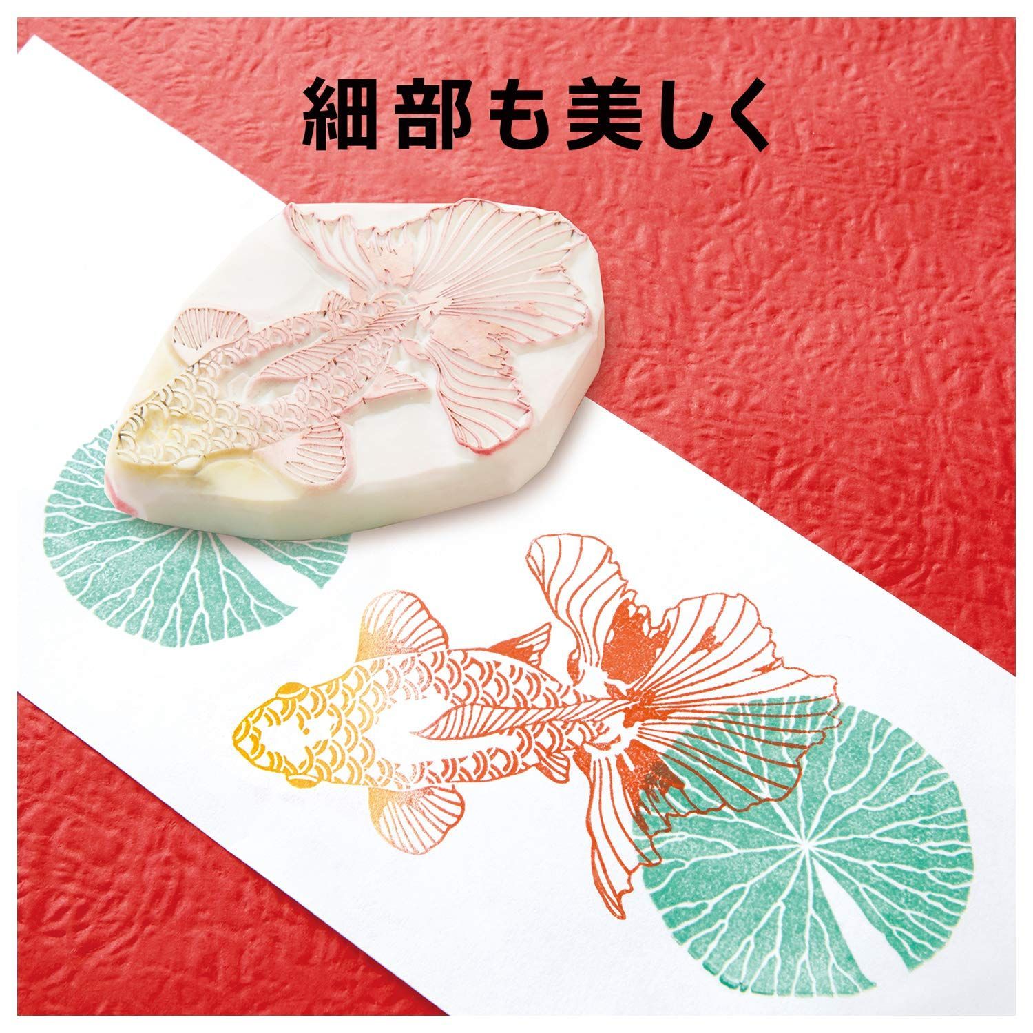 いろもよう スタンプパッド