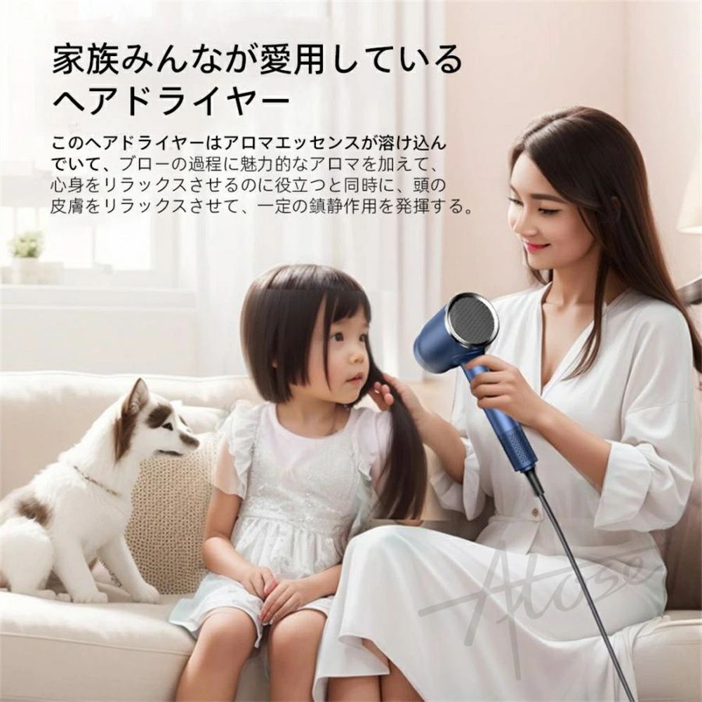 速乾