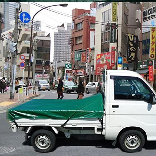 軽トラック 3x4.5m 荷台シート 幌シート スロープ型 軽トラ荷台保護シート 軽トラシート 荷台カバー 1t 1.5t 2t対応 トラック防水シート  PVC帆布 ゴムロープ付き - メルカリ