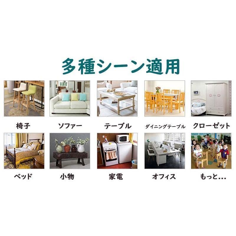 木フロアー 2タイプ