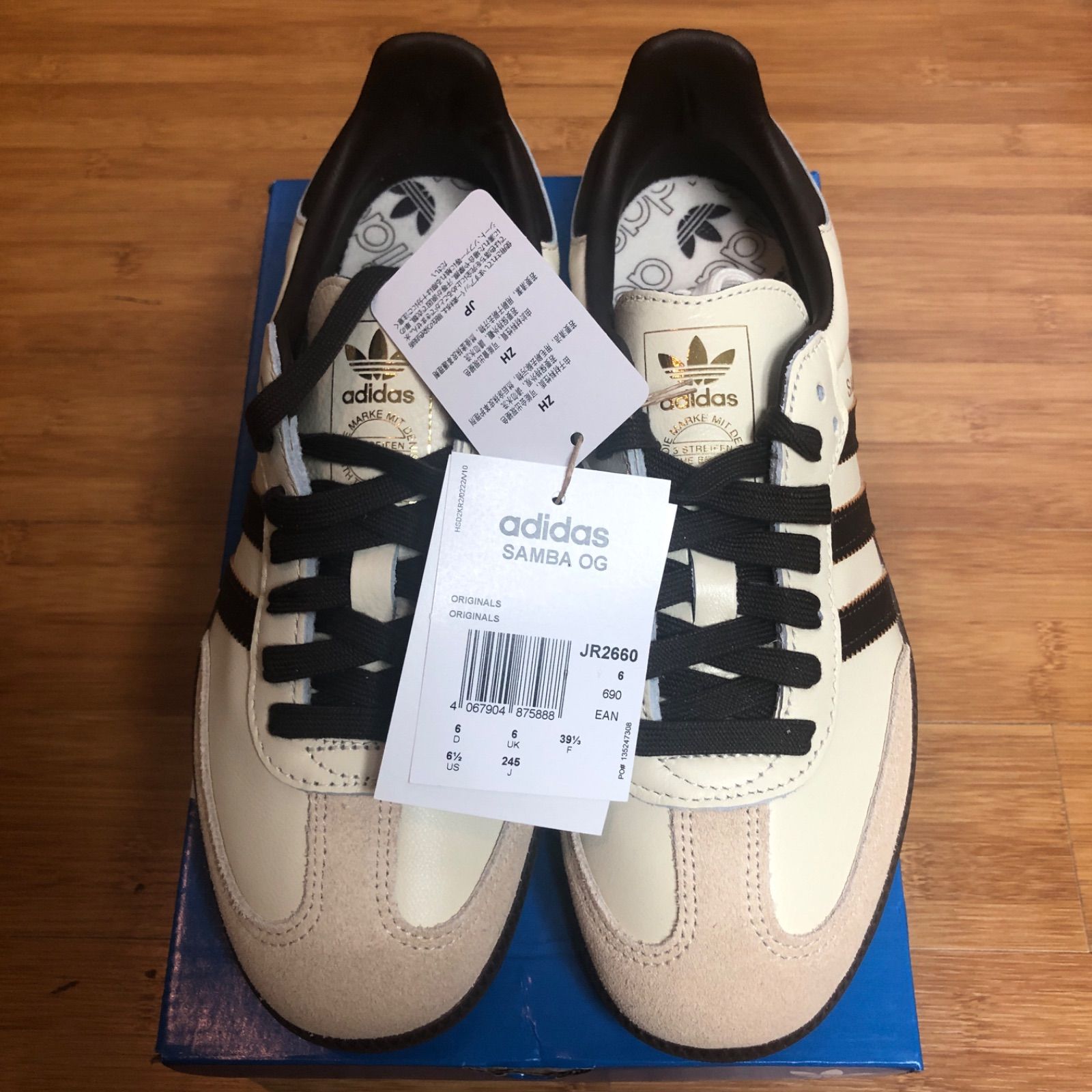 新品⭐️adidas SAMBA OG 24.5cm クリームホワイト×ダークブラウン 