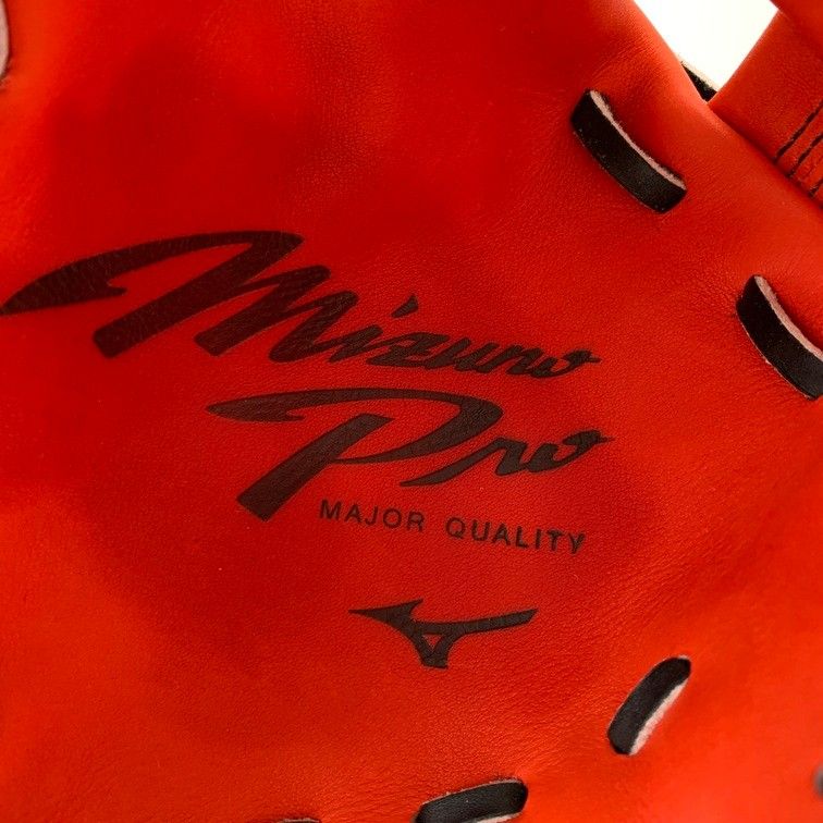 ミズノ MIZUNO ミズノプロ 硬式 外野手用グローブ 西川型 1AJGH97807