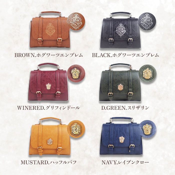 ☆ NAVY.レイブンクロー ☆ FLAPPER ハリーポッター ホグワーツエンブレム 3wayバッグ FLAPPER ハリーポッター バッグ  サッチェルバッグ ショルダーバッグ リュック ミニリュック ホグワーツ エンブレム フラッパー サッチェルバック - メルカリ