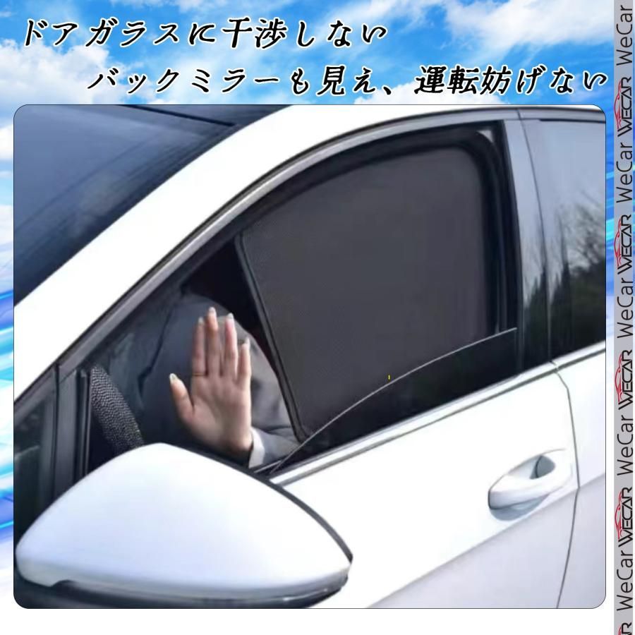 車用_ 運転席